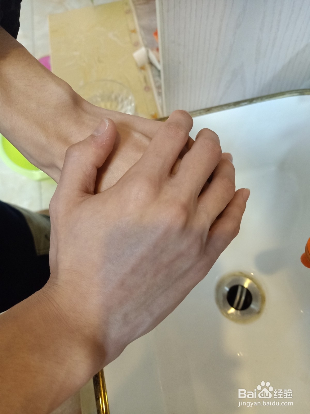 正确的洗手方法