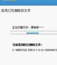 文件数据SD卡里的恢复须知
