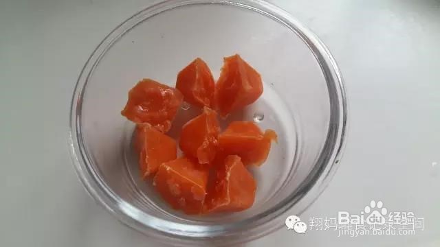 【宝宝辅食制作方法】胡萝卜泥篇
