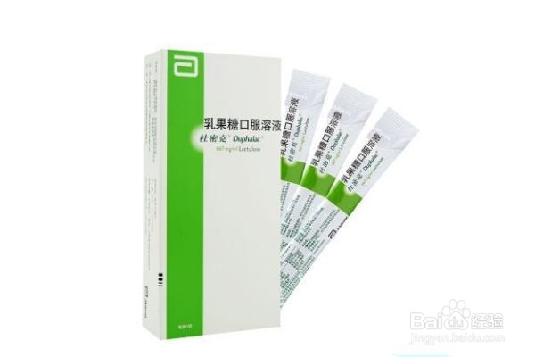 减肥吃的少不排便怎么办