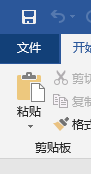 word 怎么导出PDF格式？