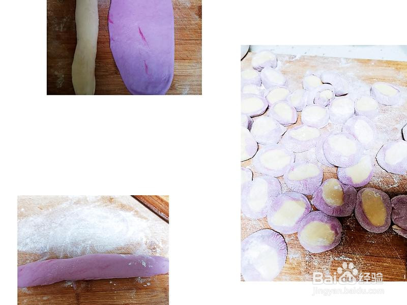 紫薯小麦白菜水饺的做法