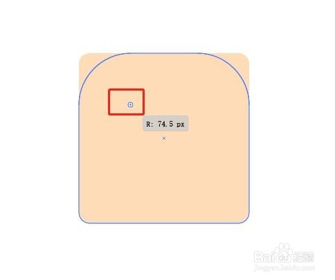 AI软件入门-怎样做出一个半径不同的圆角矩形