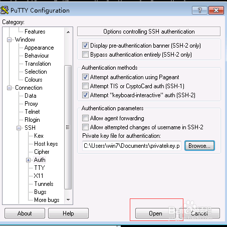 putty配置密钥登陆linux