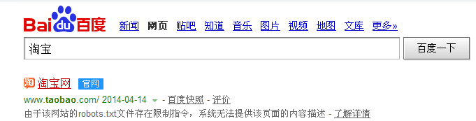 淘宝怎么确认付款