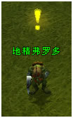 倾国倾城如何进副本