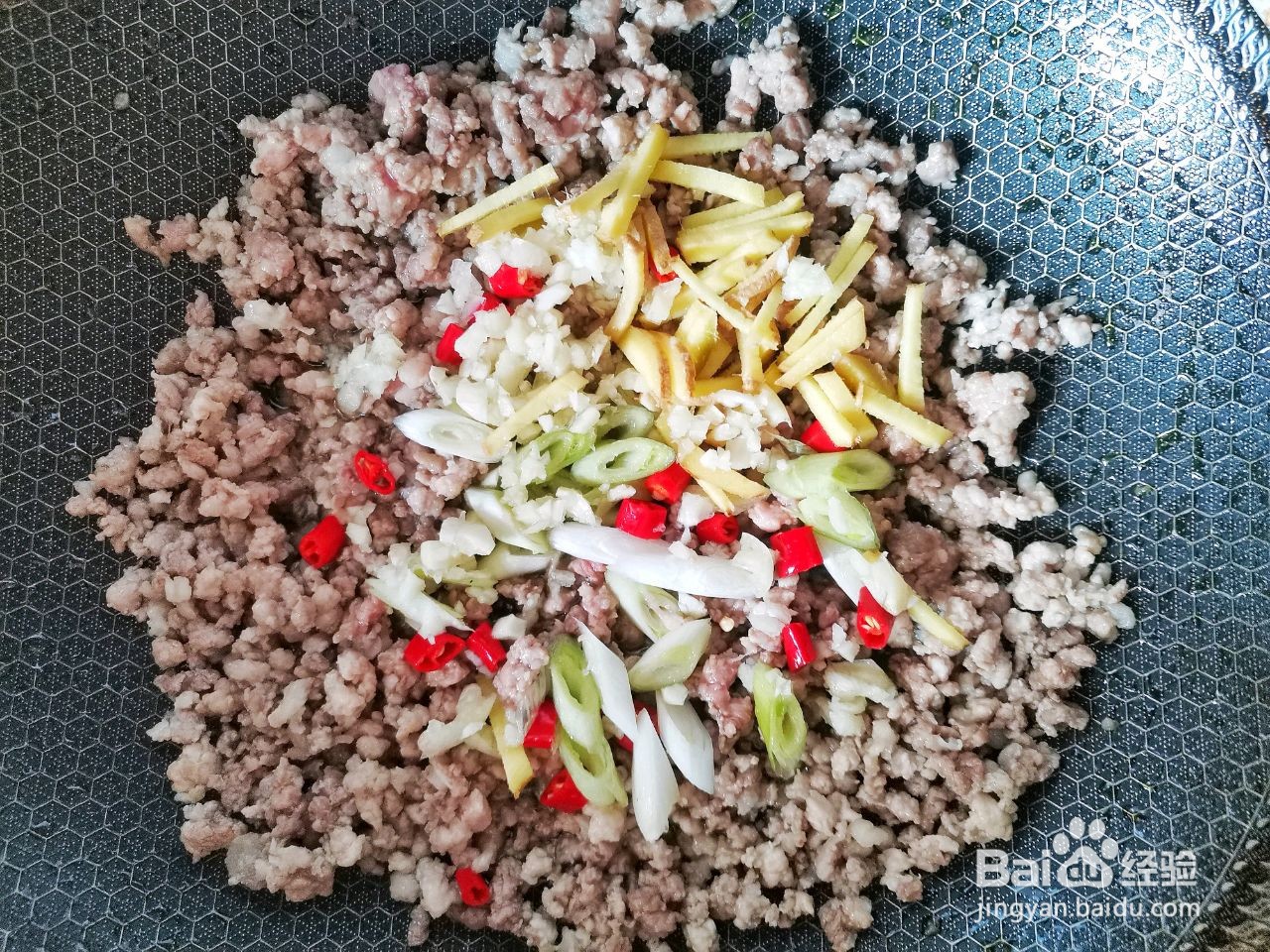 肉末豆角的做法