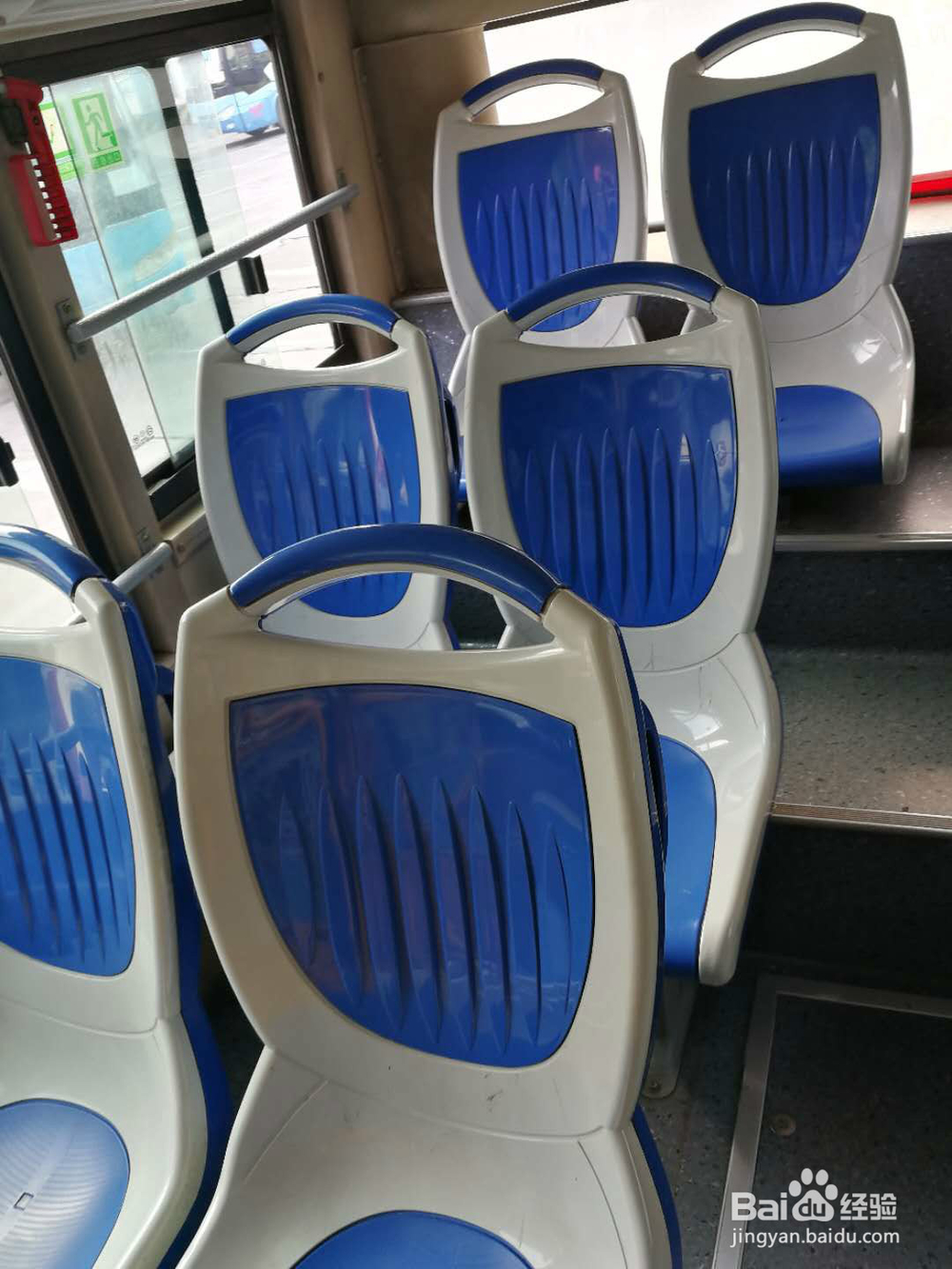 乘坐公交班车需要注意的地方