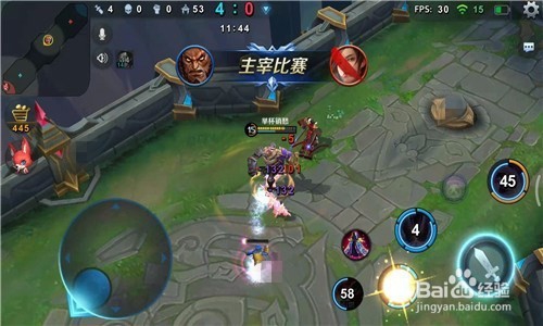 怎么操作小米超神英雄典韦?