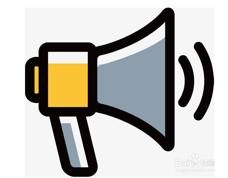 腾讯视频怎么让每个视频的声音都差不多大