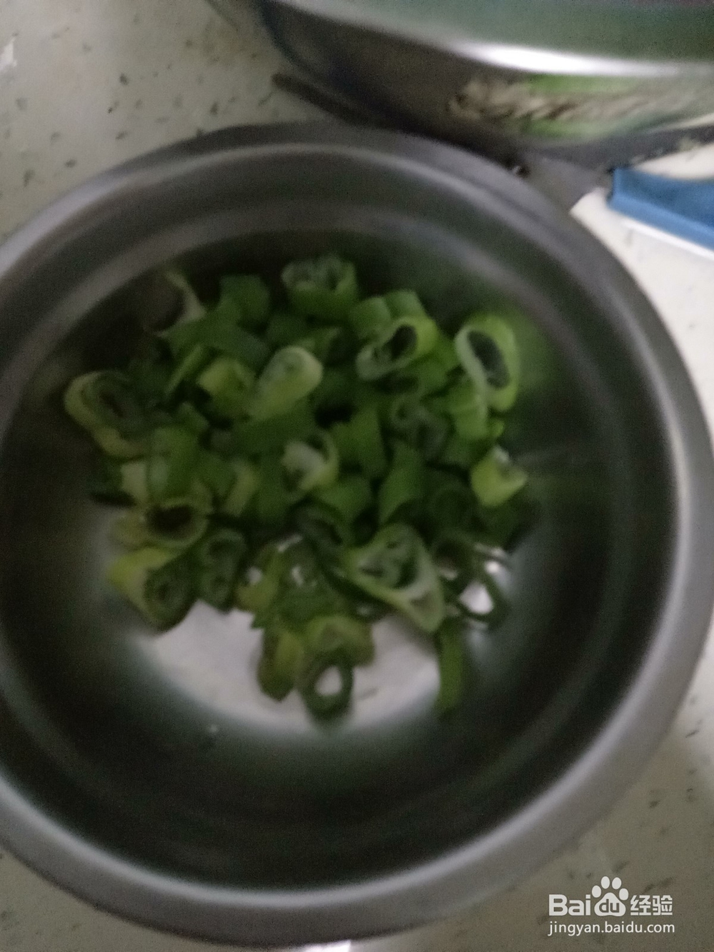 平菇瘦肉青菜粥