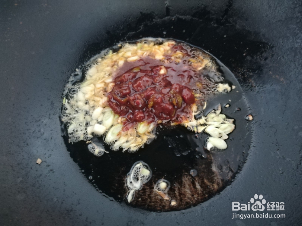 美味的酱炒豆腐