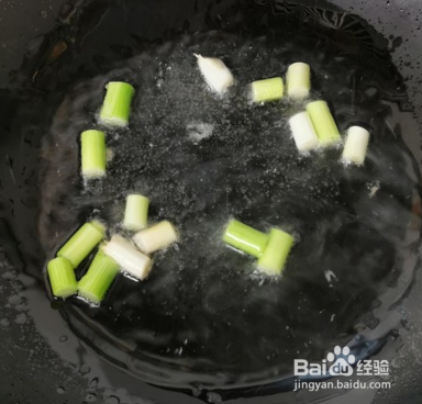 美味的角瓜炒虾米