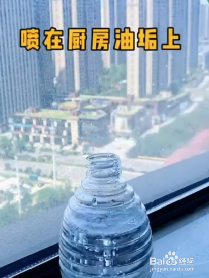 厨房的神奇小妙招有哪些?