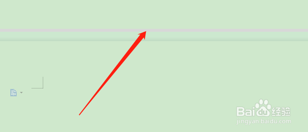 WPS文档怎样设置拆分窗口