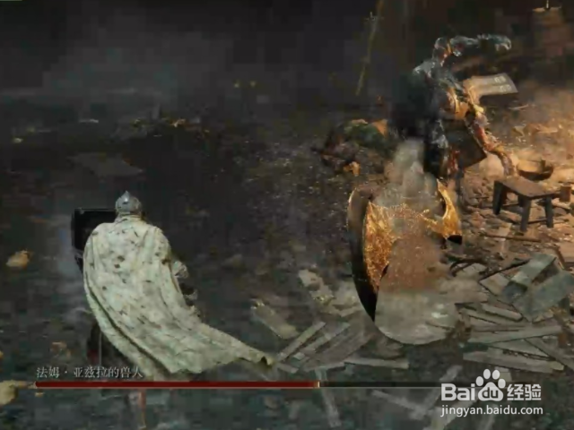 艾尔登法环火龙徽护符怎么获得