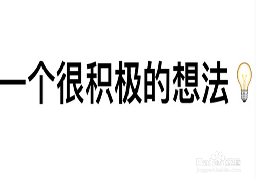 #过年#过年挂科了怎么办