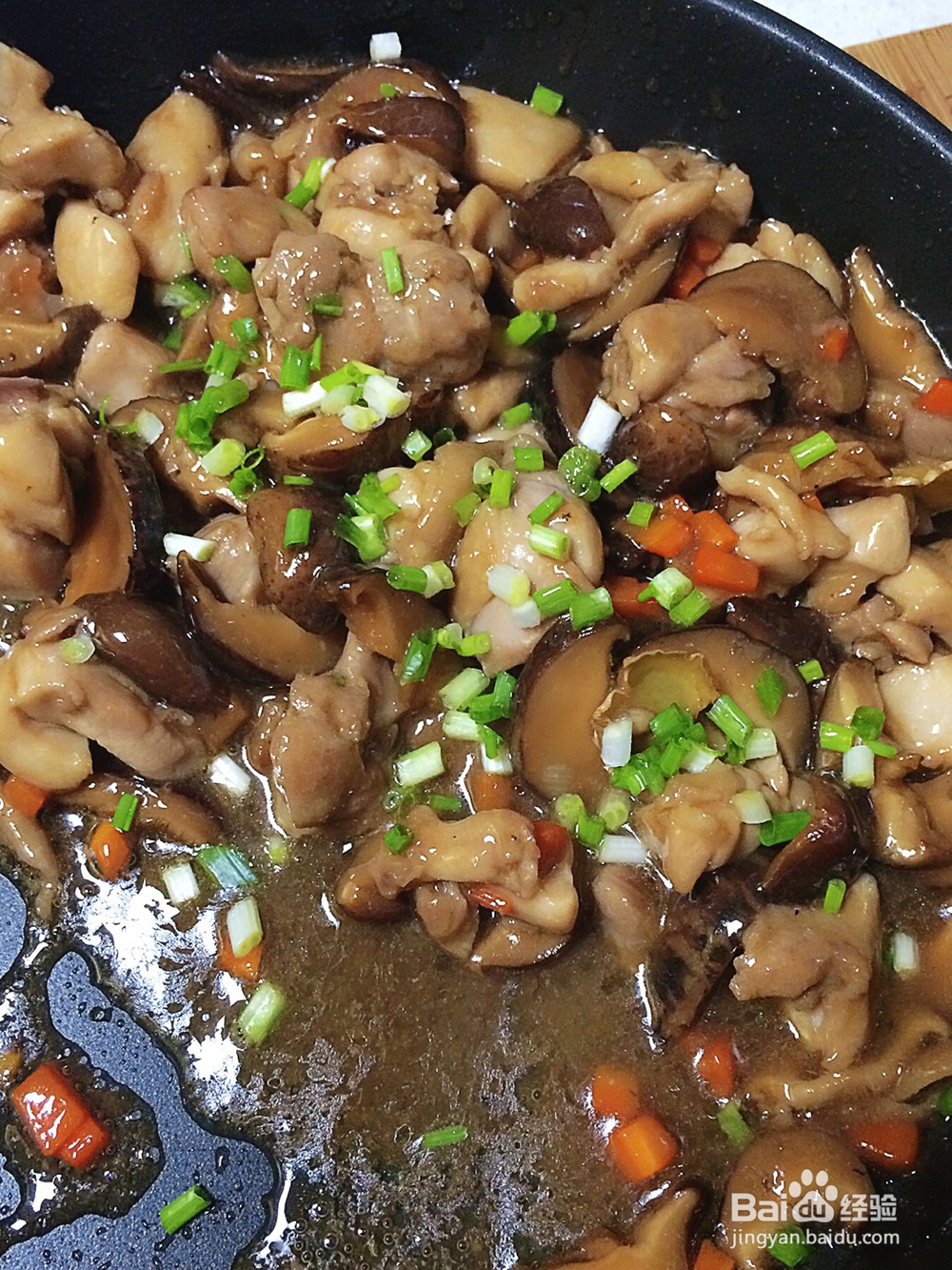 小白也能做香菇鸡腿饭