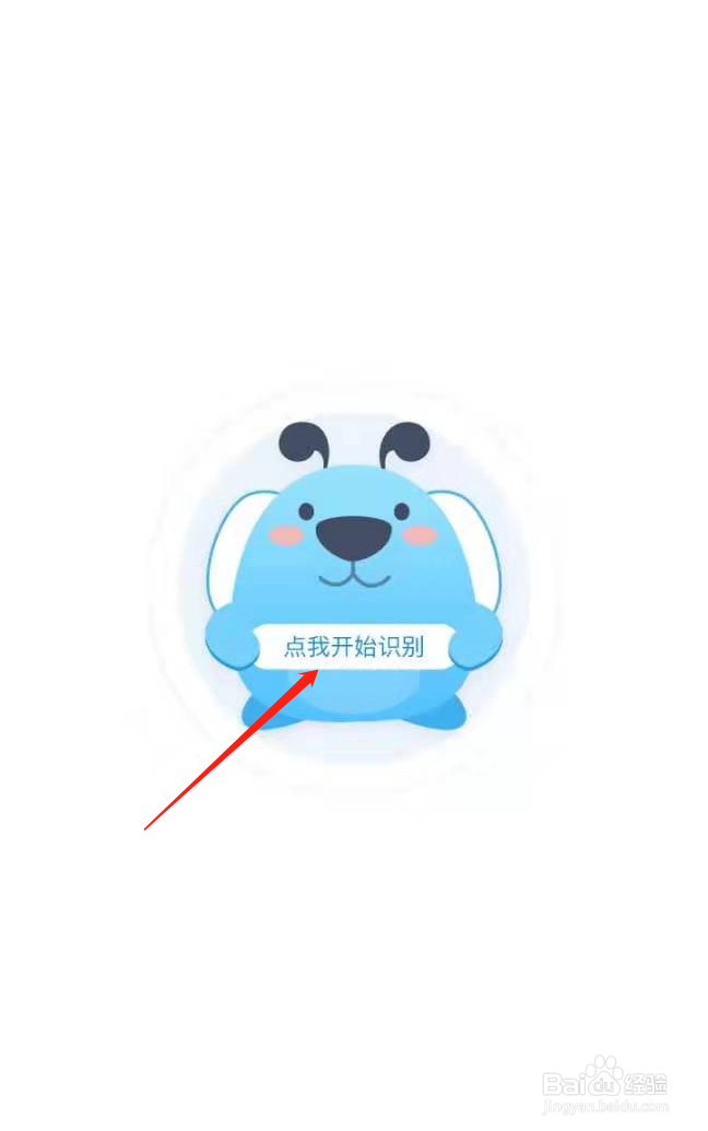 在哪里可以哼唱识曲