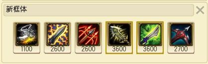 S6英雄联盟推荐上分英雄——皮城女警