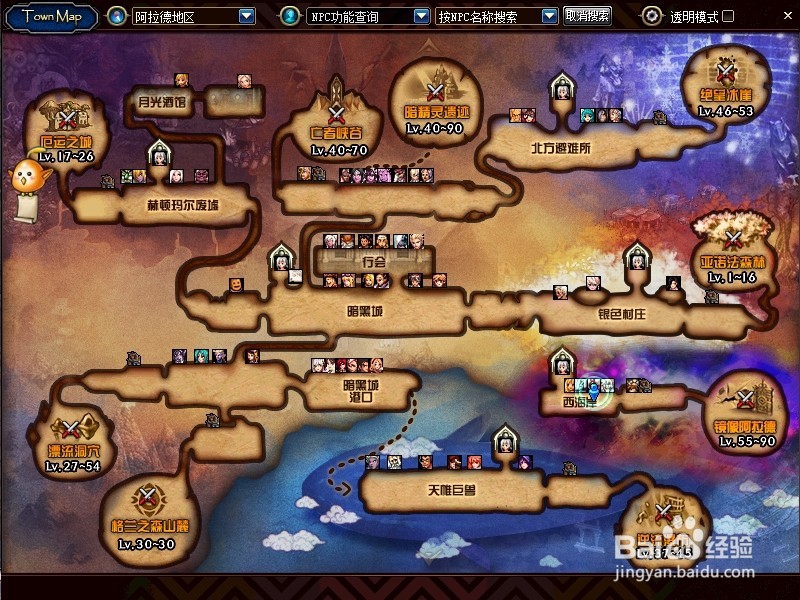 圣诞糖果怎么用