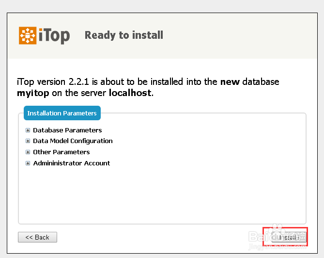 centos6.7下实战itop安装(ITIL)
