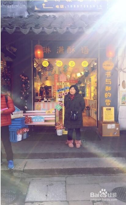 西塘旅游艳遇攻略—美食攻略