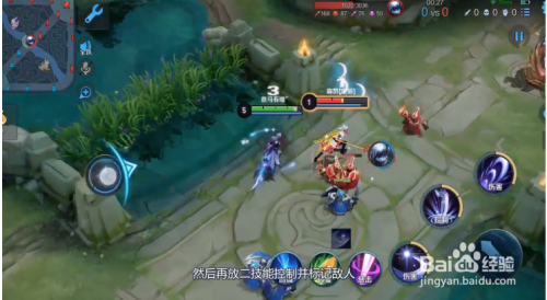 露娜大招怎么无限连
