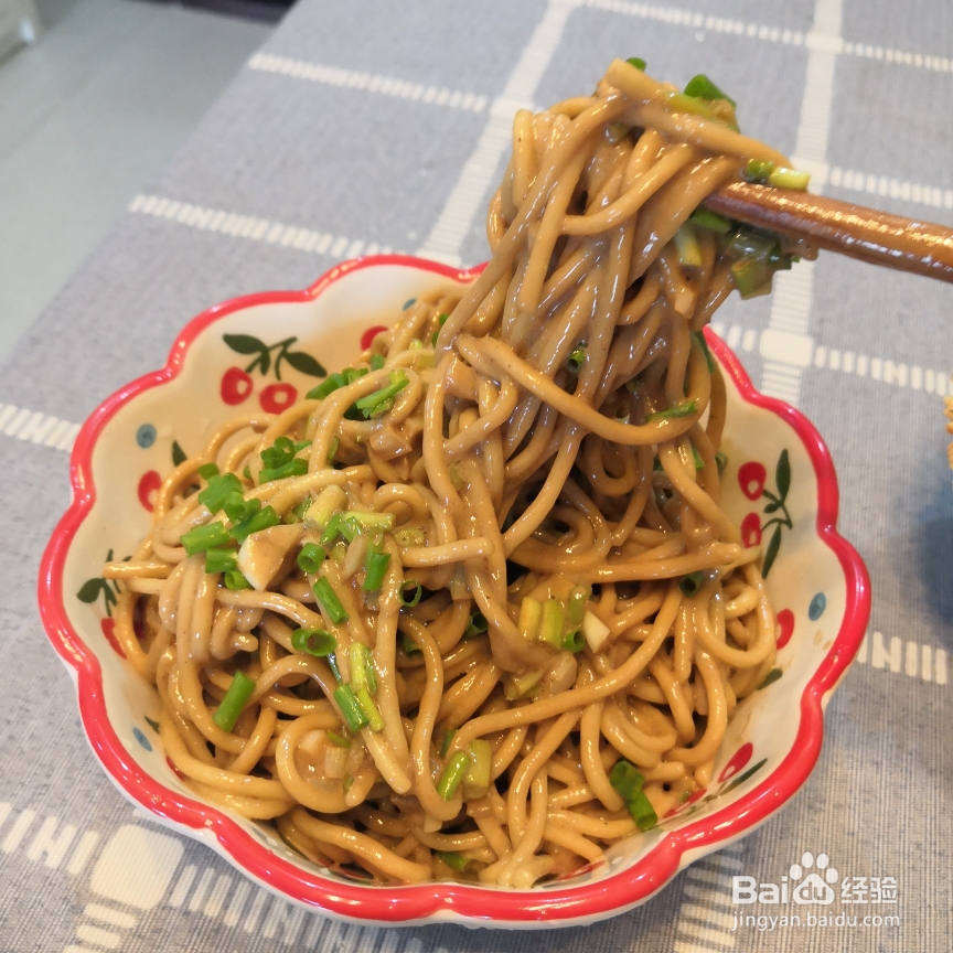 好吃到哭的热干面