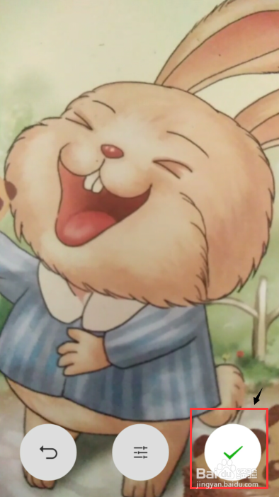 微信小视频功能没有了怎么办？