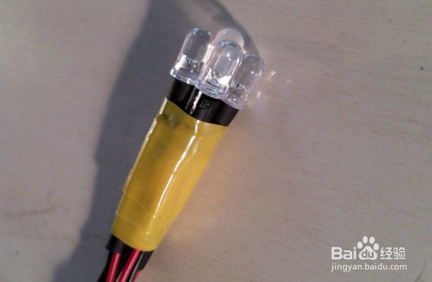 怎样制作一个会发光的星图