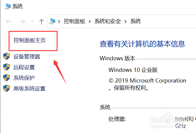 steam微信支付加载不出来