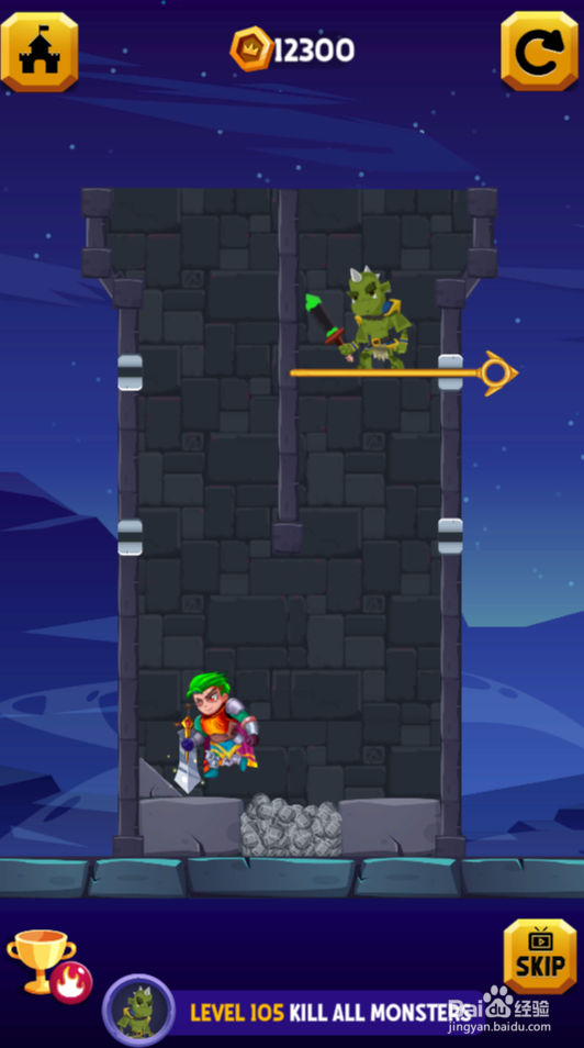 Hero Rescure 2的Level 105如何通关？