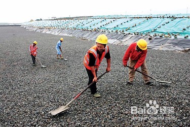 固废的处理方法