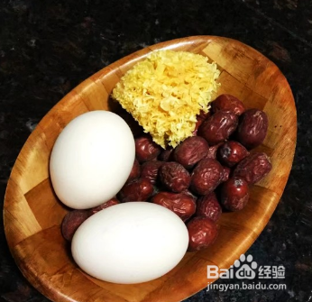 雪耳红枣鸡蛋糖水