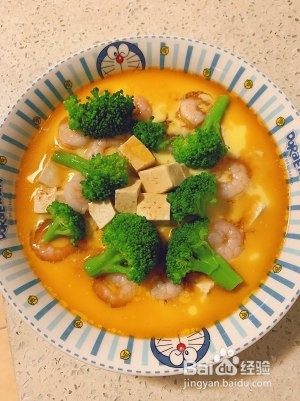养生食补西兰花虾仁豆腐蒸蛋的做法