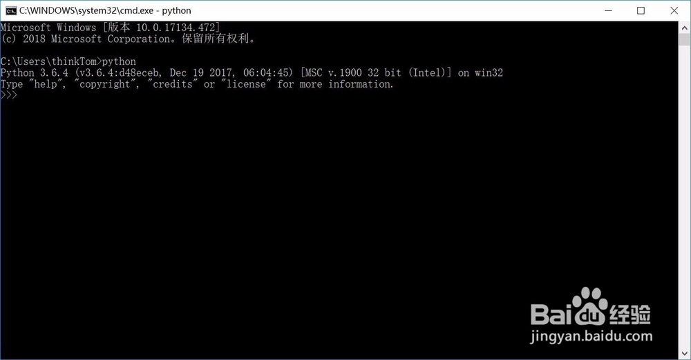 如何使用python的os模块操作文件