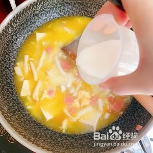 美食汤羹--豆腐火腿菇