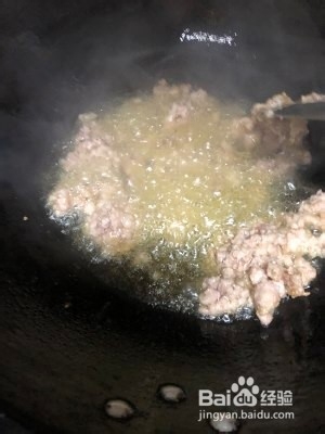 抖音下饭菜——红三剁怎么做