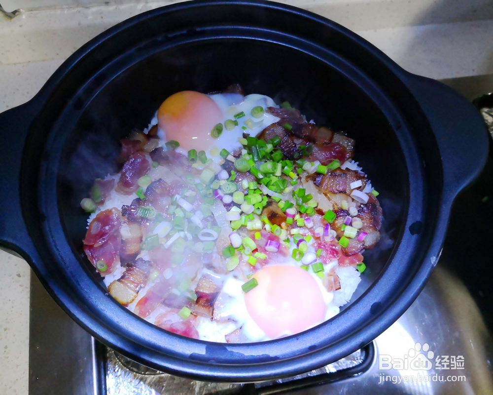 诱人的腊味煲仔饭