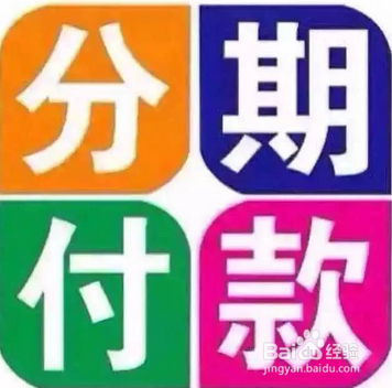 如何养成良好的个人信用报告信息