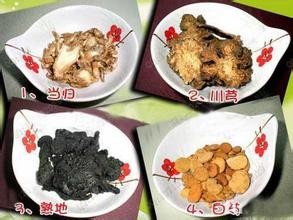 生完孩子全身痒怎么办