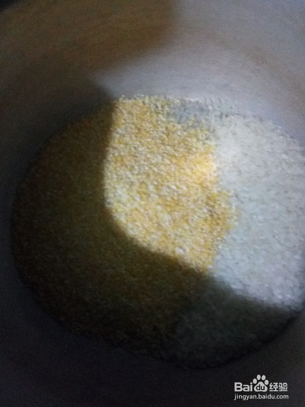 南瓜地瓜枣干大米小碴子粥