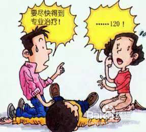 洗澡时发生一氧化碳中毒怎么办?