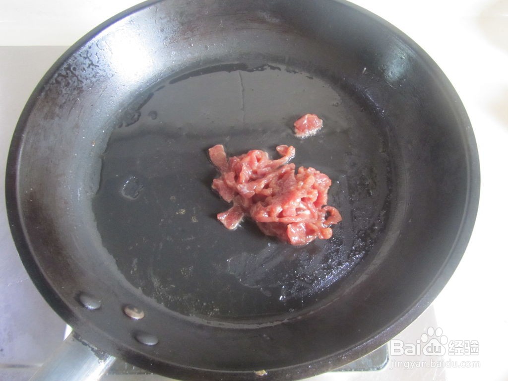 芹菜炒肉丝的做法