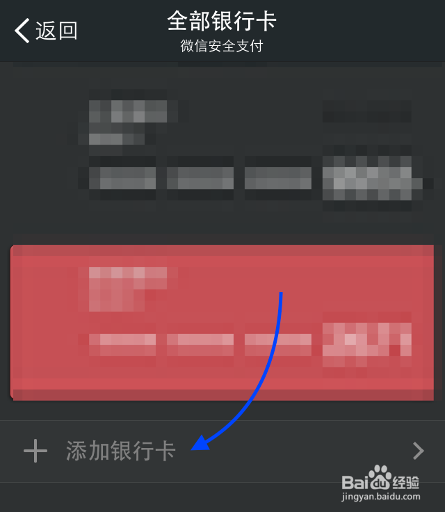 微信群怎么升级到100人,如何升级微信百人群