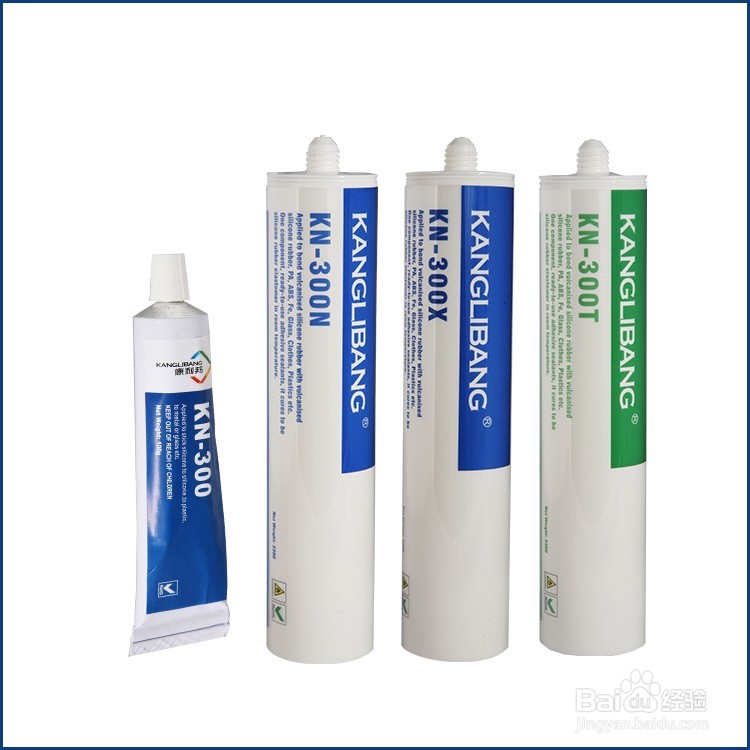 硅胶与塑胶PC怎么粘接?用什么胶水?