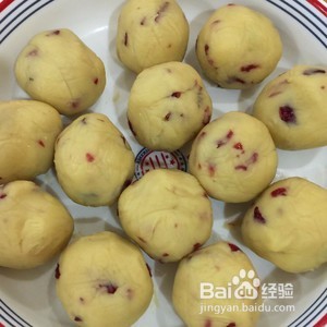 蔓越莓绿豆糕怎么做？家产做法详细教程图解~