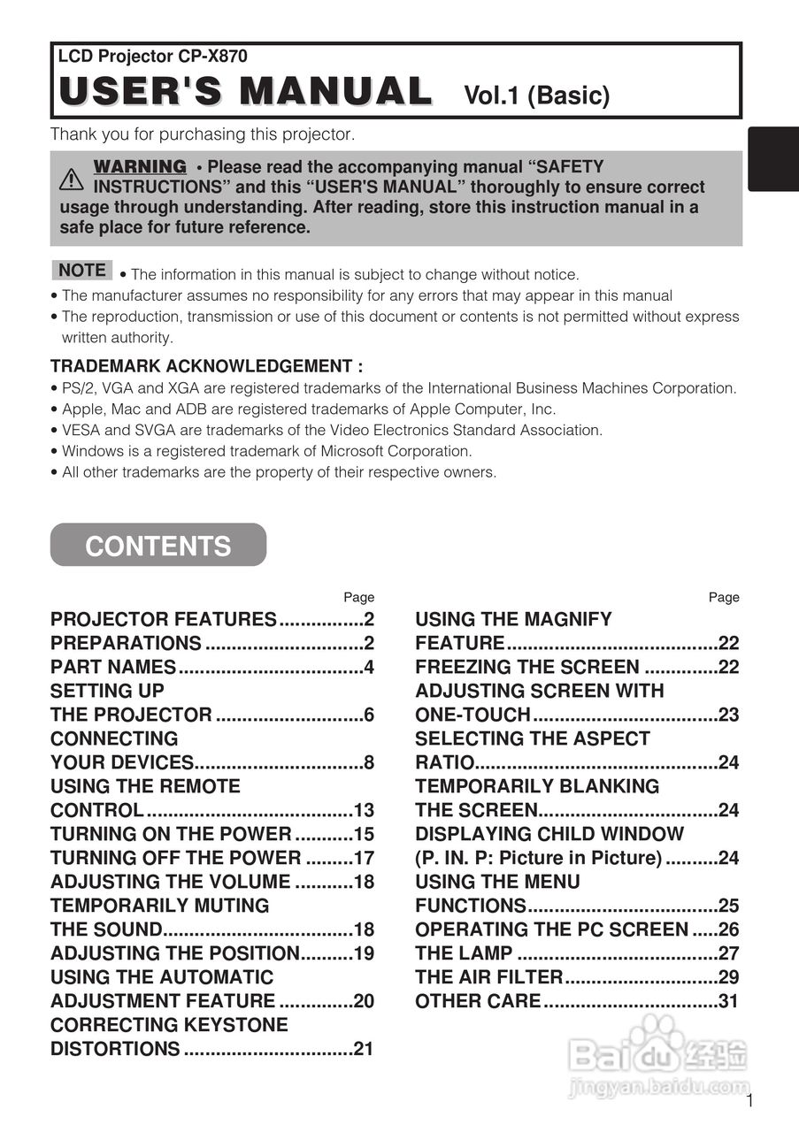日立 CP-X870W投影机说明书:[1]