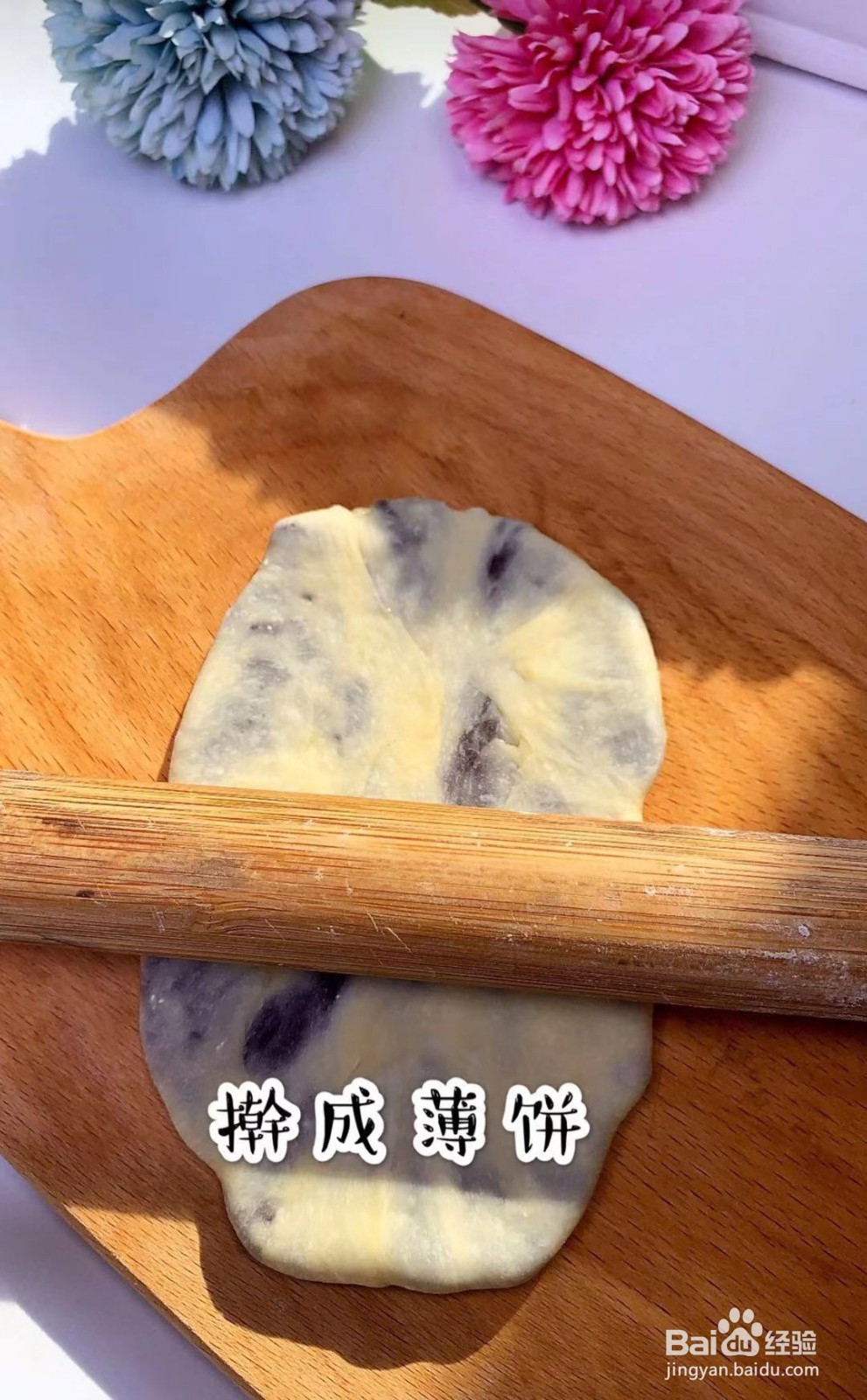 如何做豆沙面包好吃